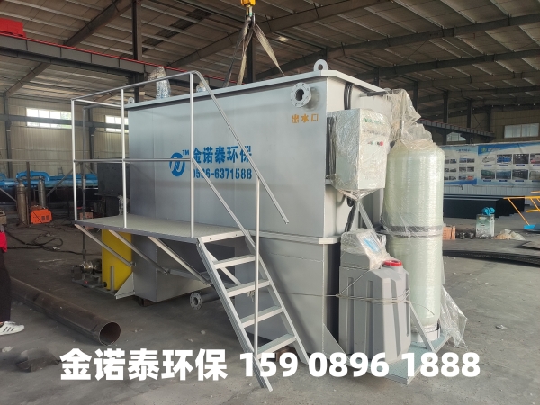 云南集成式一体化净水器