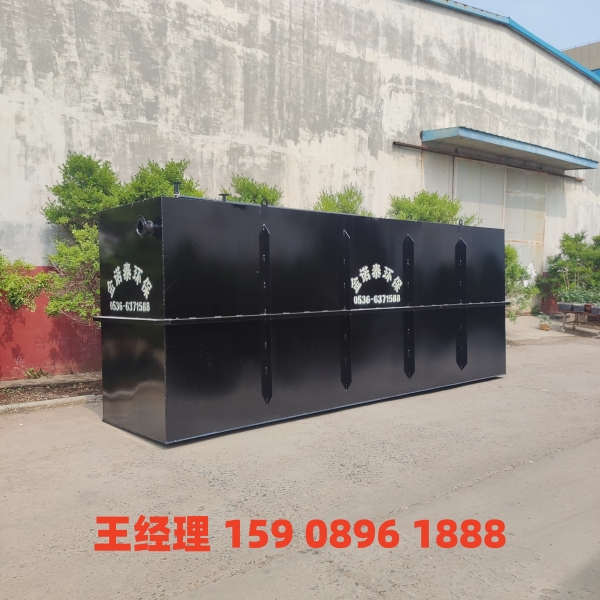 云南地埋式一体化污水处理设备
