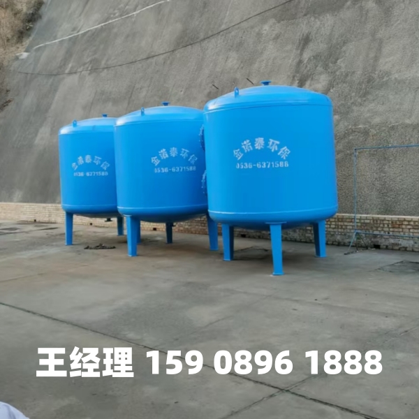 云南多介质过滤器