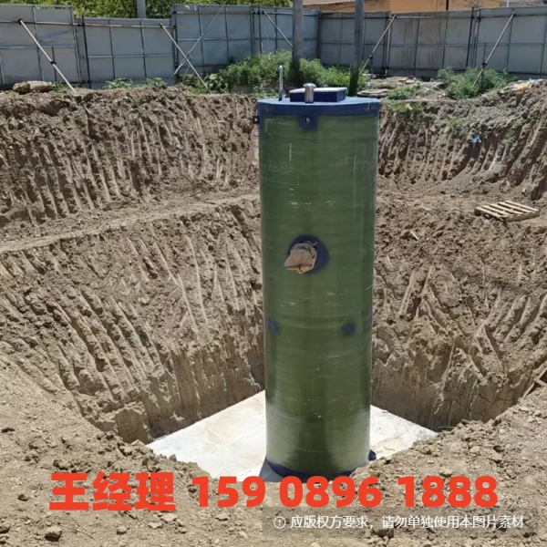 云南地埋式一体化污水提升泵站
